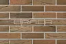 Кирпич лицевой BRAER М125 0,7НФ БРАЕР кладка кора дуба купить в "Строй-Ресурсе"