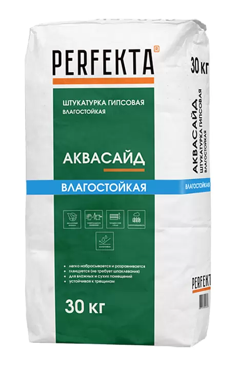 Штукатурка гипсовая влагостойкая Perfekta Аквасайд, 30 кг купить в "Строй-Ресурсе"