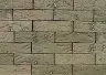 Кирпич облицовочный (промо) BRAER PRO T 7.08, 1,0НФ купить в "Строй-Ресурсе"