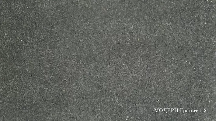 Тротуарная плитка Брусчатка ЛИДЕР40  200*100*80 Модерн Гранит 1.2 купить в "Строй-Ресурсе"