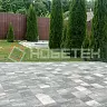 Тротуарная плитка Новая классика 1НКЛ5ф Нобетек Колормикс 5 антрацит купить в "Строй-Ресурсе"