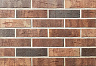 Кирпич облицовочный полнотелый КС-Керамик М300 1,0НФ Гессен Вайн купить в "Строй-Ресурсе"