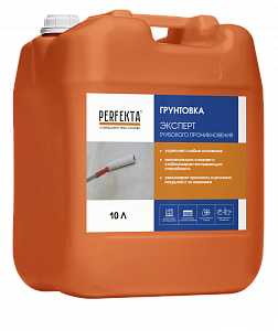 Грунтовка Эксперт Глубокого проникновения Perfekta, 10 л купить в "Строй-Ресурсе"